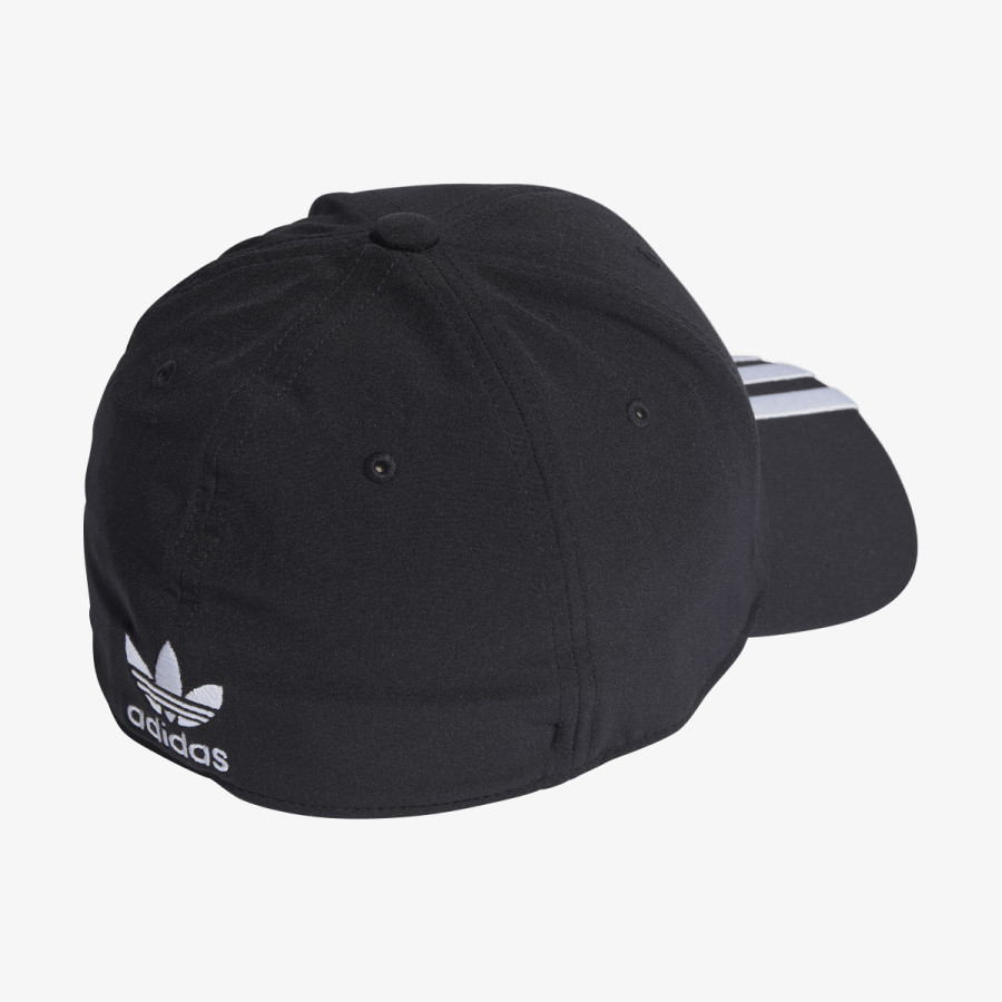 Adidas Baseball sapka Archive 