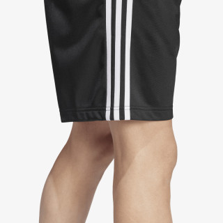 Adidas Rövidnadrág Fbird 