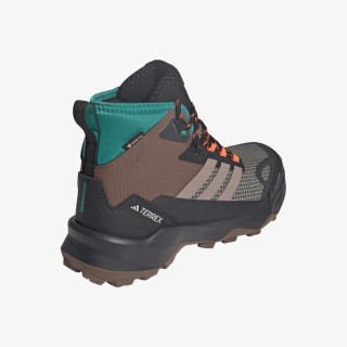 Adidas Sneaker Terrex Skychaser AX5 