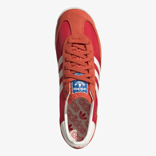 Adidas Sneaker SL 72 RS 