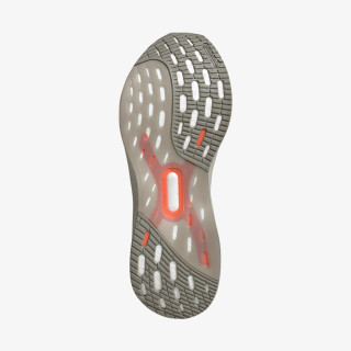 Adidas Sneaker Ultraboost 5 H.Koumori 