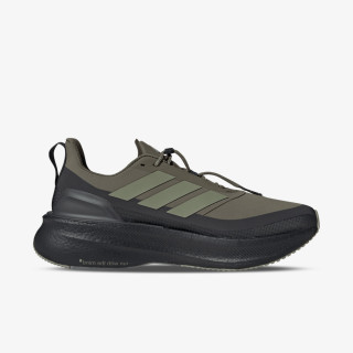 Adidas Sneaker Ultraboost 5 H.Koumori 