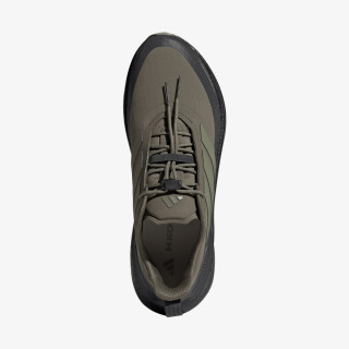 Adidas Sneaker Ultraboost 5 H.Koumori 