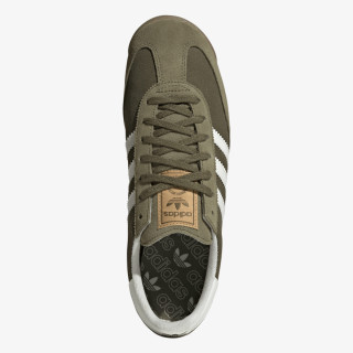 Adidas Sneaker SL 72 