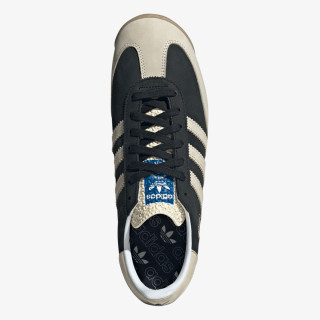 Adidas Sneaker SL 72 