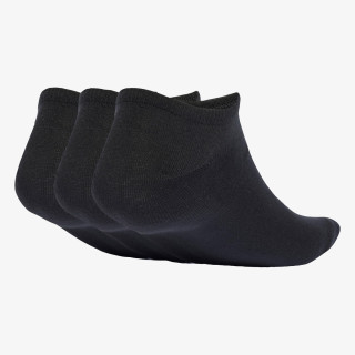 Adidas Zokni Liner 