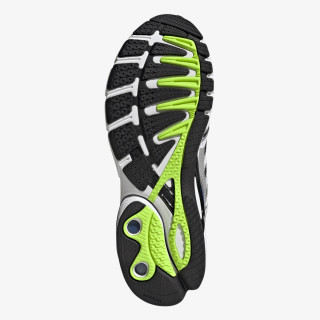 Adidas Sneaker ADISTAR CONTROL 5 