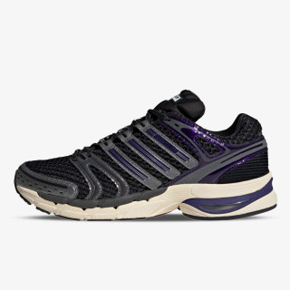 Adidas Sneaker Adistar Control 5 