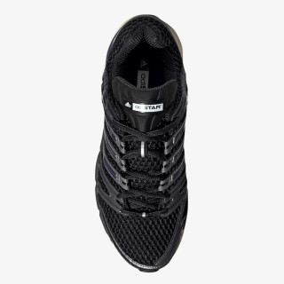 Adidas Sneaker Adistar Control 5 