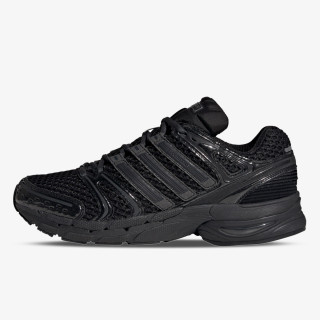 Adidas Sneaker ADISTAR CONTROL 5 