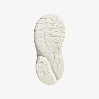 Adidas Sneaker ADISTAR CONTROL 5 EL I 
