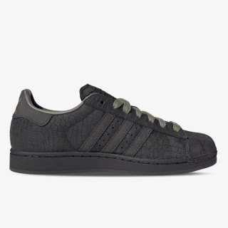 Adidas Sneaker SUPERSTAR II 