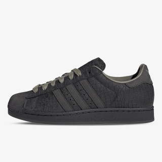 Adidas Sneaker SUPERSTAR II 