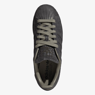 Adidas Sneaker SUPERSTAR II 