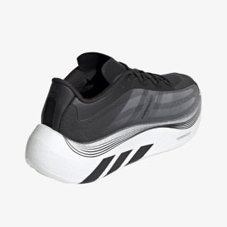 Adidas Sneaker HYPERBOOST EPHR LT 