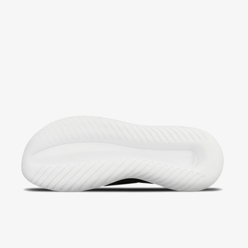 Adidas Sneaker TUBULAR VIRAL W Adidas 