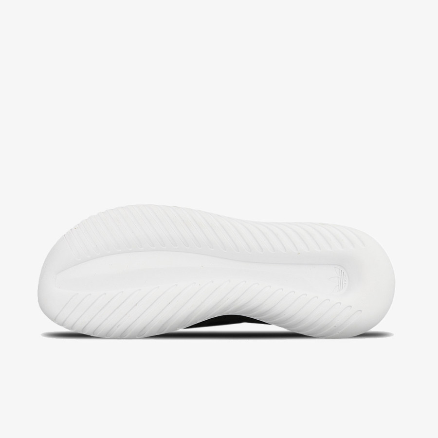 Adidas Sneaker TUBULAR VIRAL W Adidas 