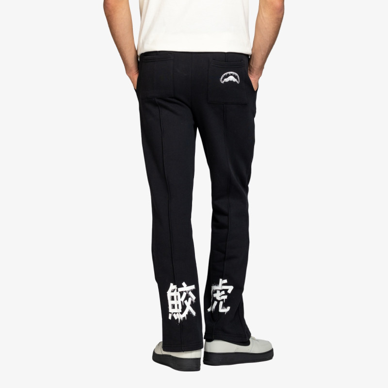 SPRAYGROUND Melegítőnadrág TIGER SHARK LONG STRAIGHT LEG PANTS 