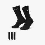 Nike Zokni Value Cushioned Crew 