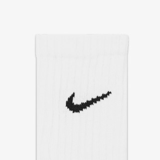 Nike Zokni Value Cushioned Crew 