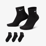 Nike Zokni Cushioned 