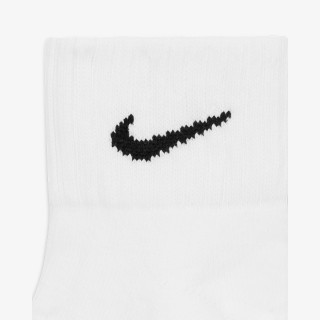 Nike Zokni Cushioned 