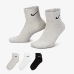 Nike Zokni Cushioned 