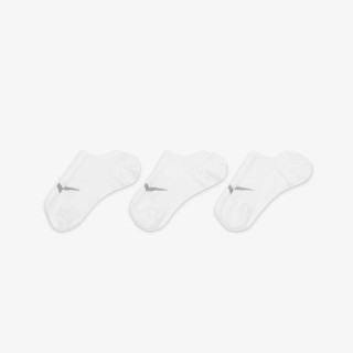 Nike Zokni Everyday Plus 