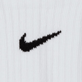 Nike Zokni Everyday 