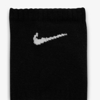 Nike Zokni Everyday Lightweight 