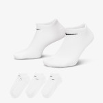 Nike Zokni Everyday Lightweight 